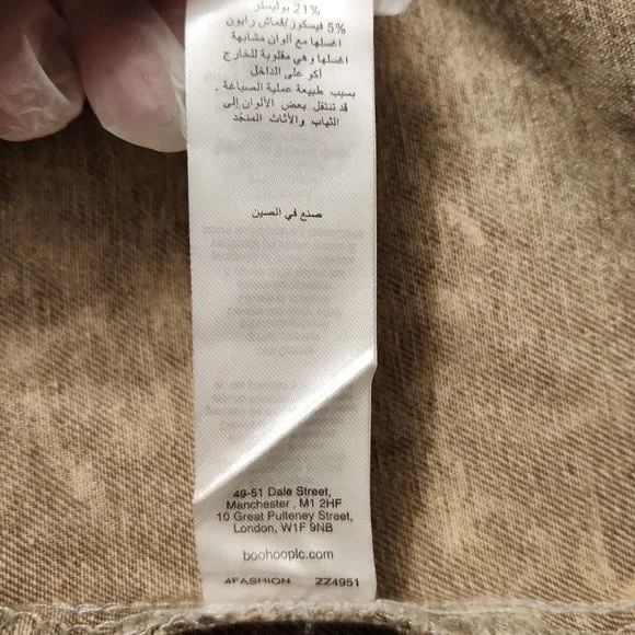 PRETTY LITTLE THING Women's  Tan Sleeveless Denim TopVest Size 8. - Picture 6 of 13